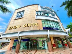 Siglap Centre (D15), Apartment #623180901